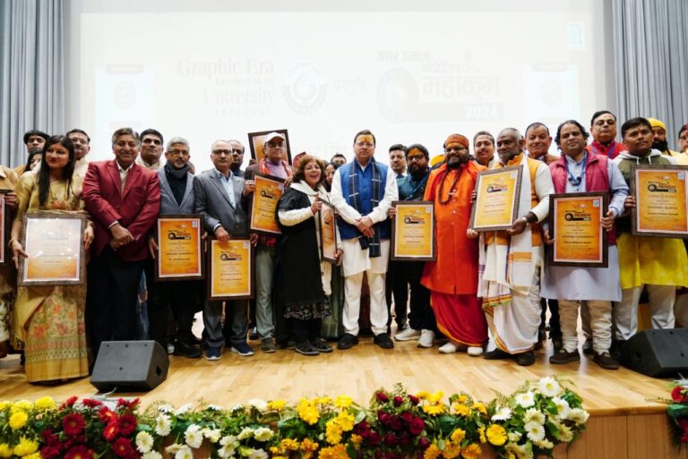 उत्तराखण्ड में ज्योतिष शास्त्र की लम्बी परंपरा और गौरवशाली इतिहास रहा है।  ज्योतिष को वेद विज्ञान और वेदों की आंखे माना गया है – मुख्यमंत्री