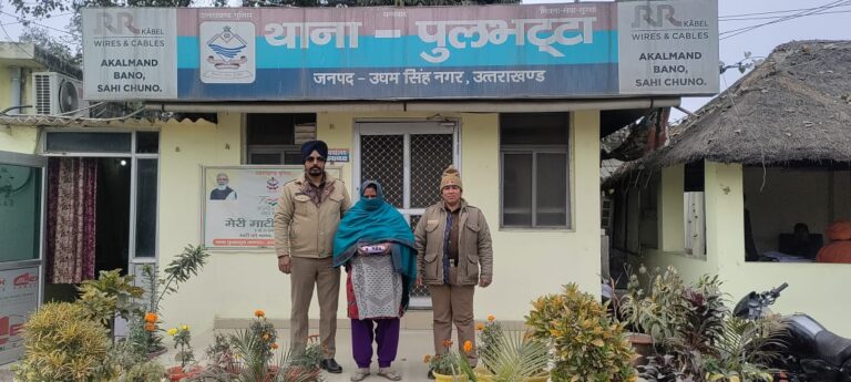 नशा कारोबारियों पर उधम सिंह नगर पुलिस की कड़ी कार्यवाही जारी   154 ग्राम अवैध चरस सहित 01 अभियुक्ता पुलभट्टा थाना क्षेत्र में उधम सिंह नगर पुलिस की गिरफ्त मे ।