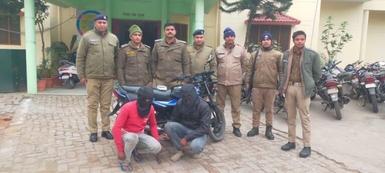 जसपुर क्षेत्र में, झपट्टा मारके के बैग ले जाने वाले 02 अभियुक्त उधम सिंह नगर पुलिस की गिरफ्त में। 