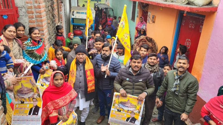 रुद्रपुर – प्रभु राम पूरे विश्व के महानायक हैं और ऐसे में जब अयोध्या धाम में प्रभु रामलला की प्राण प्रतिष्ठा का महोत्सव होगा तो पूरी दुनिया इस महानायक के सम्मुख प्रणाम कर देश और दुनिया की सुख समृद्धि की कामना करेगा