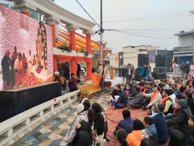 विधायक शिव अरोरा बोले करोड़ो रामभक्त का सपना हुआ साकार, रामजन्म भूमि आंदोलन से स्वयं जुड़े रहे विधायक शिव अरोरा आज प्रभुश्रीराम के अयोध्या विराजमान होने पर हुए भावक,बोले मेरे जीवन का स्वर्णिम पल