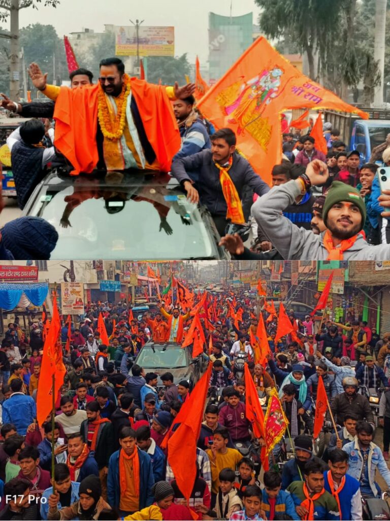 सोमवार को प्रभुश्रीराम की प्राण प्रतिष्ठा कार्यक्रम के उपलक्ष में आज ट्रांजिट कैंप की शिमला बहादुर से प्रारंभ हुई बाइक रैली का शुभारंभ पूर्व विधायक राजकुमार ठुकराल व समाजसेवी संजय ठुकराल ने केसरिया झंडा दिखाकर किया