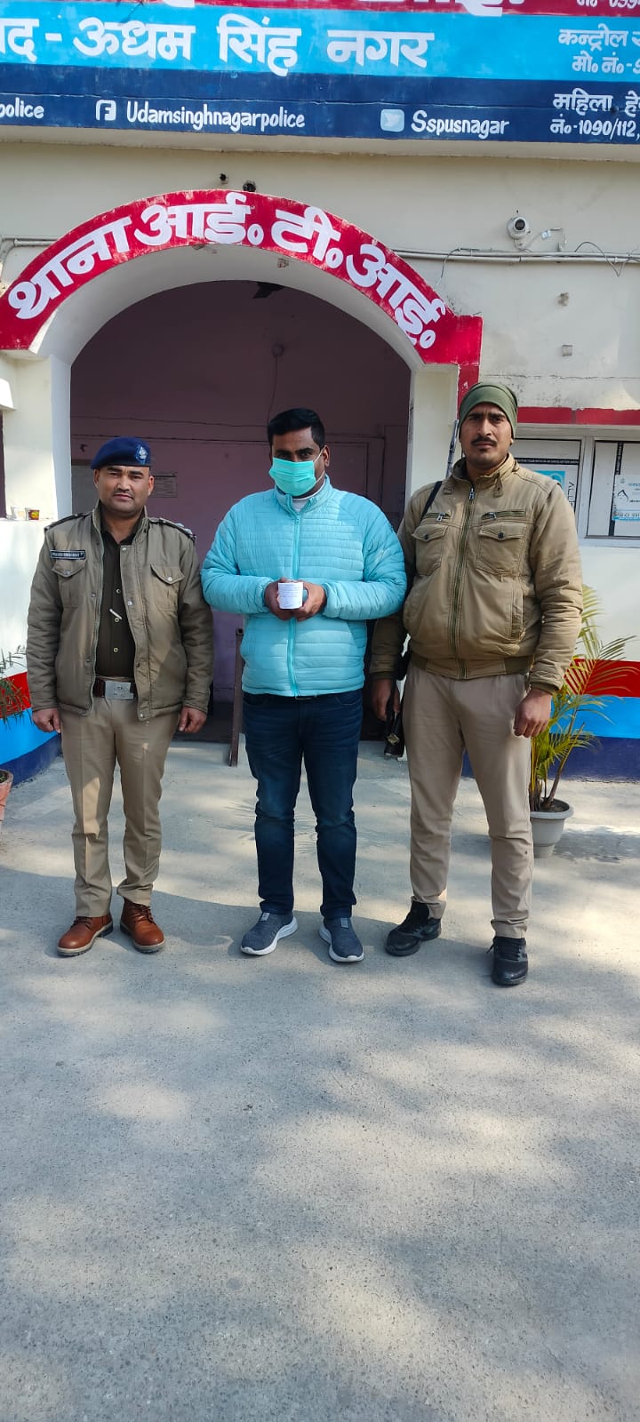 आईटीआई क्षेत्र में उधम सिंह नगर पुलिस ने एक अभियुक्त को अवैध कारतूसों के साथ किया गिरफ्तार।