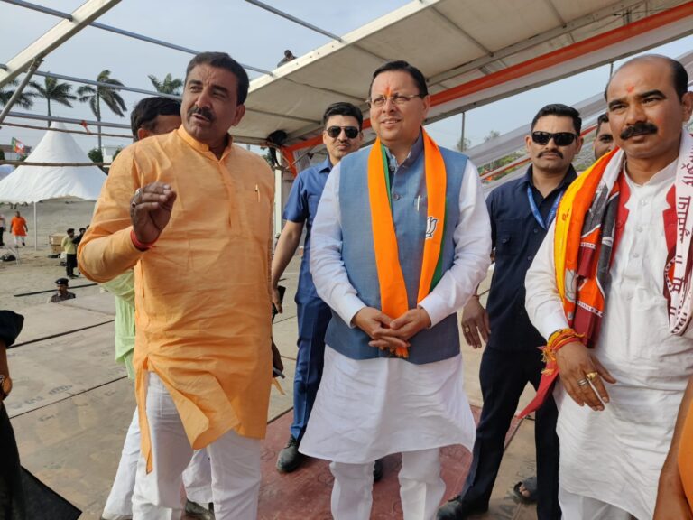 रुद्रपुर। मुख्यमंत्री पुष्कर सिंह धामी ने आज शाम मोदी मैदान का निरीक्षण करके तैयारियों का जायजा लिया और आवश्यक दिशा-निर्देश दिए।