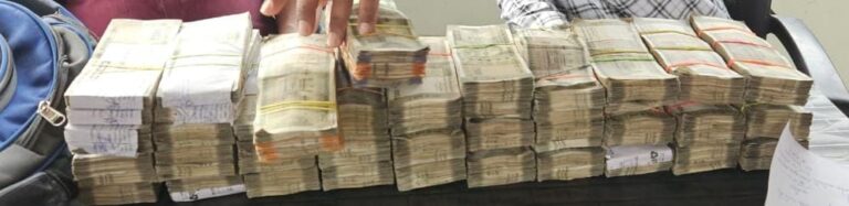 एसएसपी ऊधम सिंह नगर  के निर्देशन में ऊधम सिंह नगर पुलिस को मिली बड़ी कामयाबी  लोकसभा चुनाव के दृष्टिगत बॉर्डर पर सघन चेकिंग अभियान के दौरान मिली 33 लाख रुपये की धनराशि।