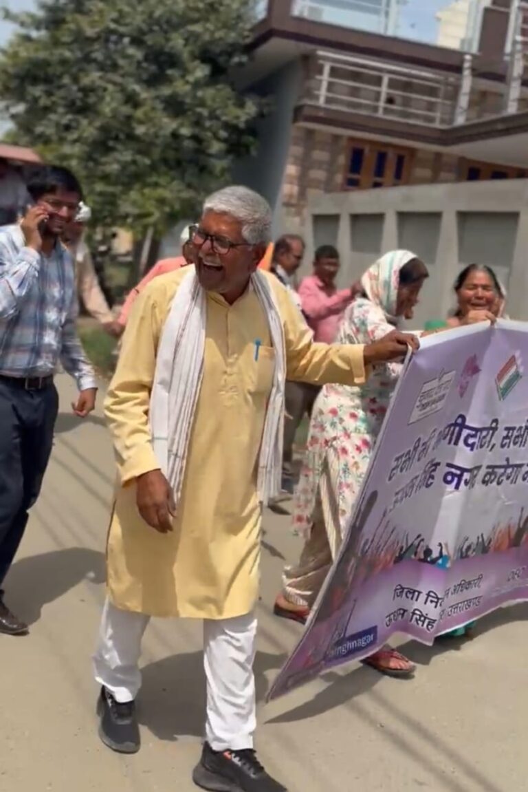 स्वीप टीम द्वारा मतदाता जागरूकता अभियान तथा रैली का आयोजन किया गया ,जनता को मतदान के प्रति रैली निकाल कर जागरूक किया गया।
