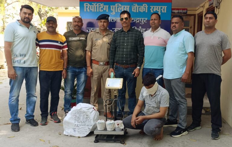 गौवंश संरक्षण स्क्वायड टीम एवं पुलिस टीम ने प्रतिबंध को गौ मांस के साथ एक व्यक्ति को किया गिरफ्तार