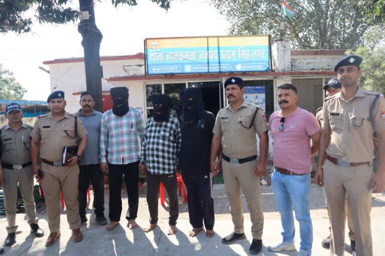 नानकमत्ता केस अपटेड    वरिष्ठ पुलिस अधीक्षक ऊधम सिंह नगर डॉ0 मंजुनाथ टीसी   द्वारा नानकमत्ता हत्याकांड के संबंध में दिया गया महत्वपूर्ण अपडेट।