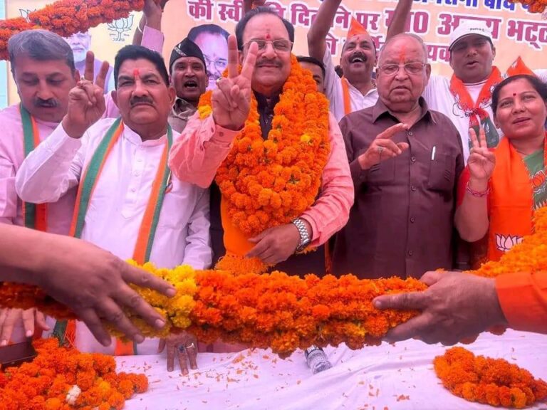 रुद्रपुर। लोकसभा चुनाव के पहले चरण की तारीख करीब आ रही है। संसदीय क्षेत्र नैनीताल-ऊधमसिंह नगर से भाजपा प्रत्याशी अजय भट्ट ने चुनाव प्रचार में पूरी ताकत झोंक दी है