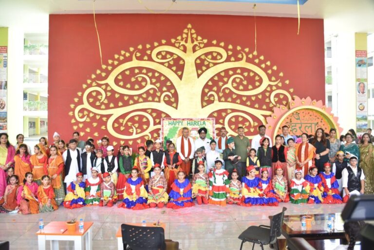 दिल्ली पब्लिक स्कूल, रुद्रपुर के प्रांगण में उत्तराखंड के प्रसिद्ध कुमाऊँनी त्योहार हरेला हर्षोल्लाह के साथ मनाया गया ।