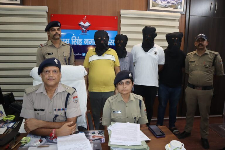 मेट्रोपोलिस सिटी रुद्रपुर में हुई मारपीट का ऊधम सिंह नगर पुलिस ने किया खुलासा।  सिडकुल चौकी पंतनगर पुलिस ने 04 अभियुक्तों को किया गिरफ्तार।