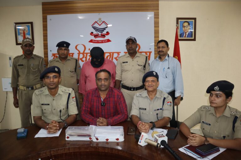 वरिष्ठ पुलिस अधीक्षक ऊधम सिंह नगर डॉ0 मंजुनाथ टीसी   के आदेशानुसार ऊधम सिंह नगर पुलिस का सरकारी धन / जनता की गाड़ी कमाई के गबन करने वालो पर कड़ा प्रहार लगातार जारी।