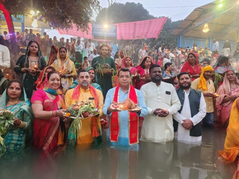 छठ महापर्व पर विधायक शिव अरोरा ने भगवान सूर्य को दिया अर्घ्य, क्षेत्रवासियो के मंगलमय जीवन की कामना