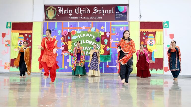 दिनाँक 14 नवंबर 2024 को होली चाइल्ड स्कूल में बाल दिवस बड़े ही धूमधाम व हर्षोल्लास के साथ मनाया गया।