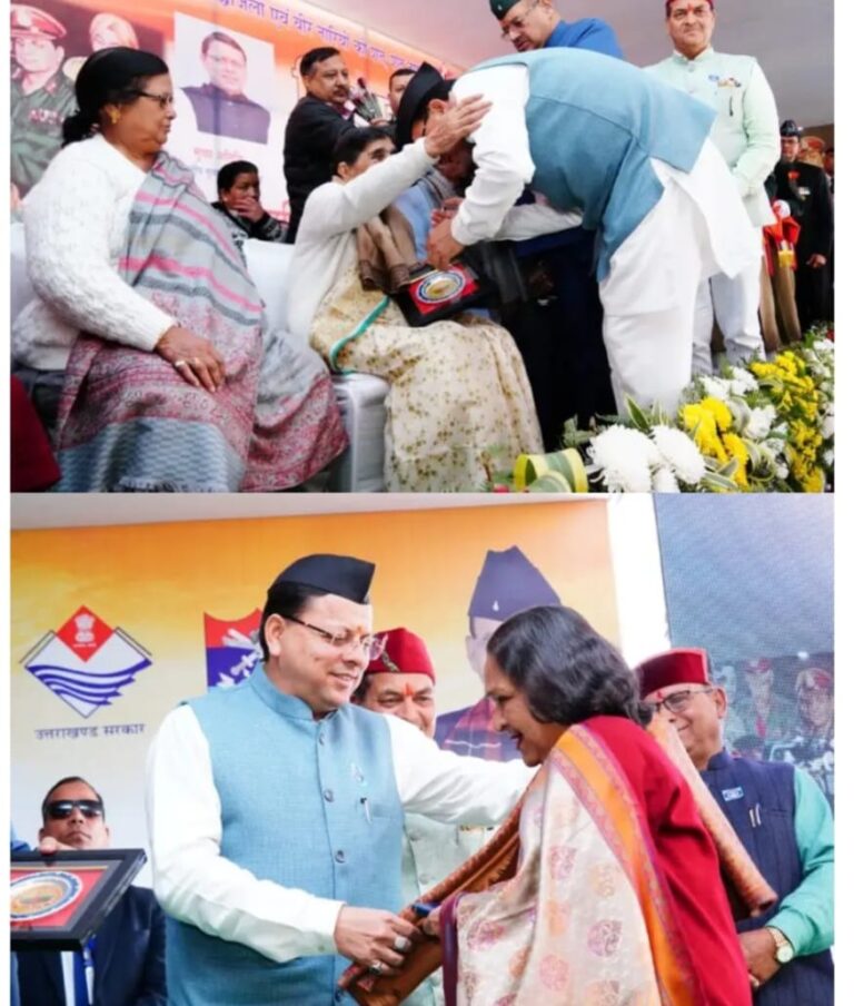 सीएम बोले बांग्लादेश में हिंदू समुदाय पर हो रहे अत्याचार और हिंसा ने मानवता के मूल्यों पर गहरा आघात किया