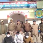 पुलिस ने चोरी किए गए फ्लेक्सी रोलो के साथ तीन लोगों को किया गिरफ्तार