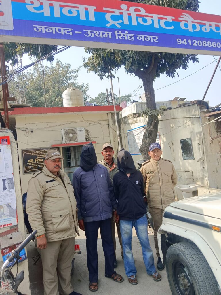 थाना ट्राजिट कैम्प  वरिष्ठ पुलिस अधीक्षक  द्वारा वारण्टीयो के विरूद्ध कार्यवाही के दो लोगों को क्या गिरफ्तार 