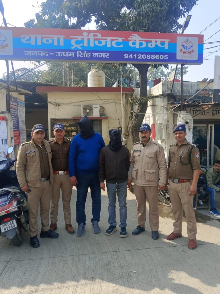 थाना ट्राजिट कैम्प  वरिष्ठ पुलिस अधीक्षक  द्वारा अपराध और अपराधियो के विरुद कार्यवाही के निर्देशानुसार