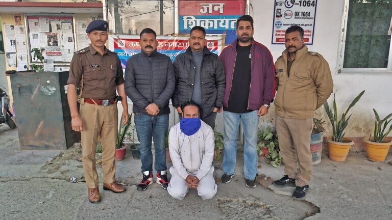 ऊधम सिंह नगर पुलिस को मिली बड़ी सफलता  25000 रुपए के ईनामी को ऊधम सिंह नगर पुलिस ओर STF कुमाऊ की संयुक्त टीम ने हिमाचल प्रदेश से किया गिरफ्तार