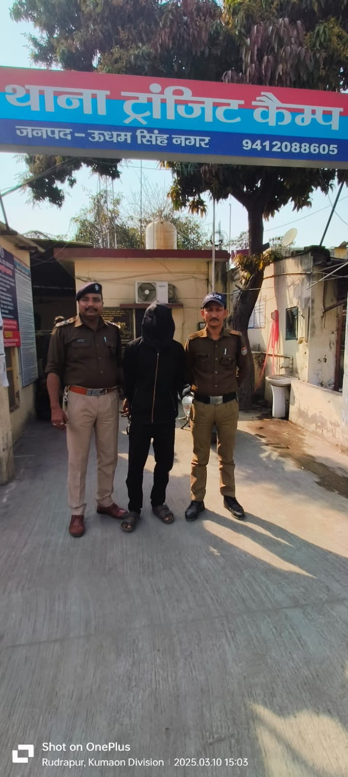 वरिष्ठ पुलिस अधीक् द्वारा अपराध और अपराधियो को विरुद्द कार्यवाही के निर्देशानुसार  पुलिस अधीक्षक  पुलिस अधीक्षक अपराध एवं कानून व्यवस्था क्षेत्राधिकारी रुद्रपुर  के दिशा