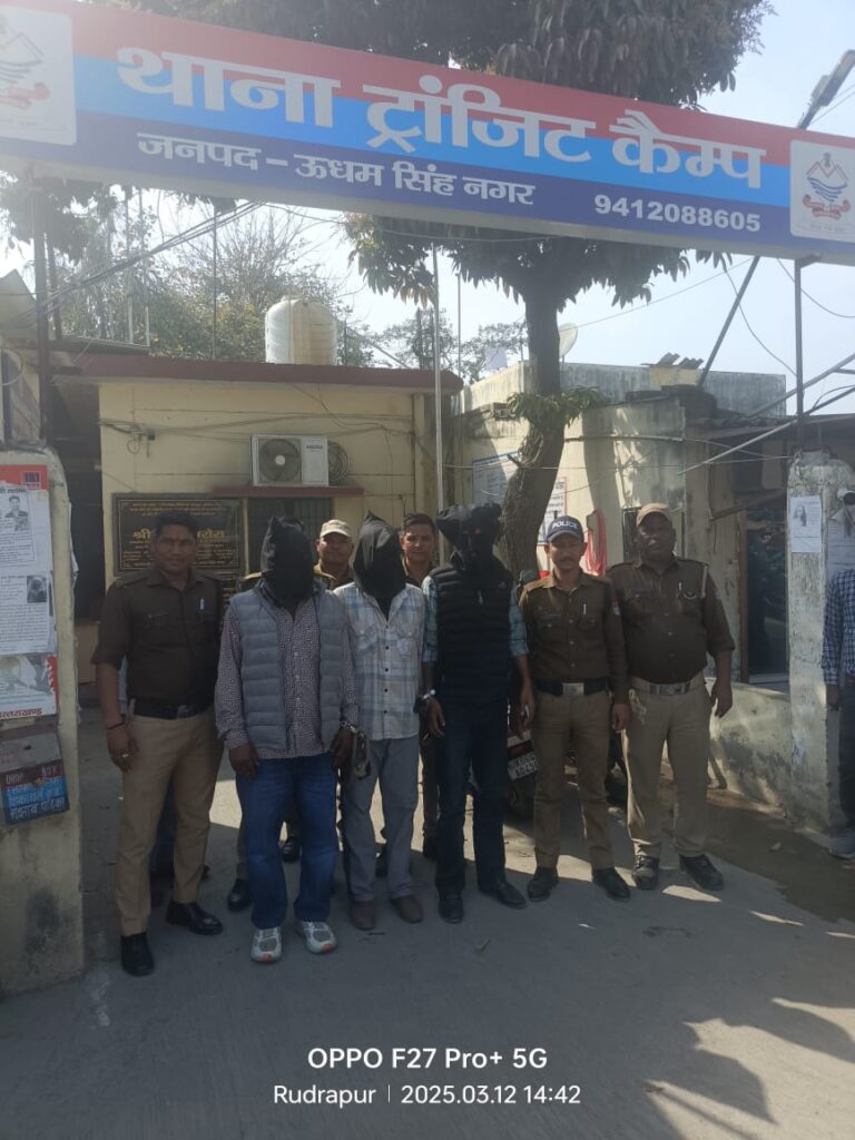 वरिष्ठ पुलिस अधीक्षक  द्वारा अपराध और अपराधियो को विरुद्द कार्यवाही के निर्देशानुसार  पुलिस अधीक्षक नगर पुलिस अधीक्षक अपराध एवं कानून व्यवस्था क्षेत्राधिकारी रुद्रपुर  के दिशा