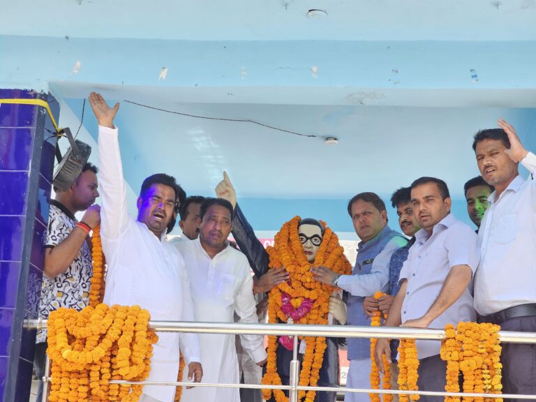 बाबा साहब ने बुद्धिमत्ता से किया था देश में बड़ा बदलावः विकास शर्मा – बुध पार्क में आयोजित अंबेडकर जयंती समारोह में बाबा साहब को किया नमन