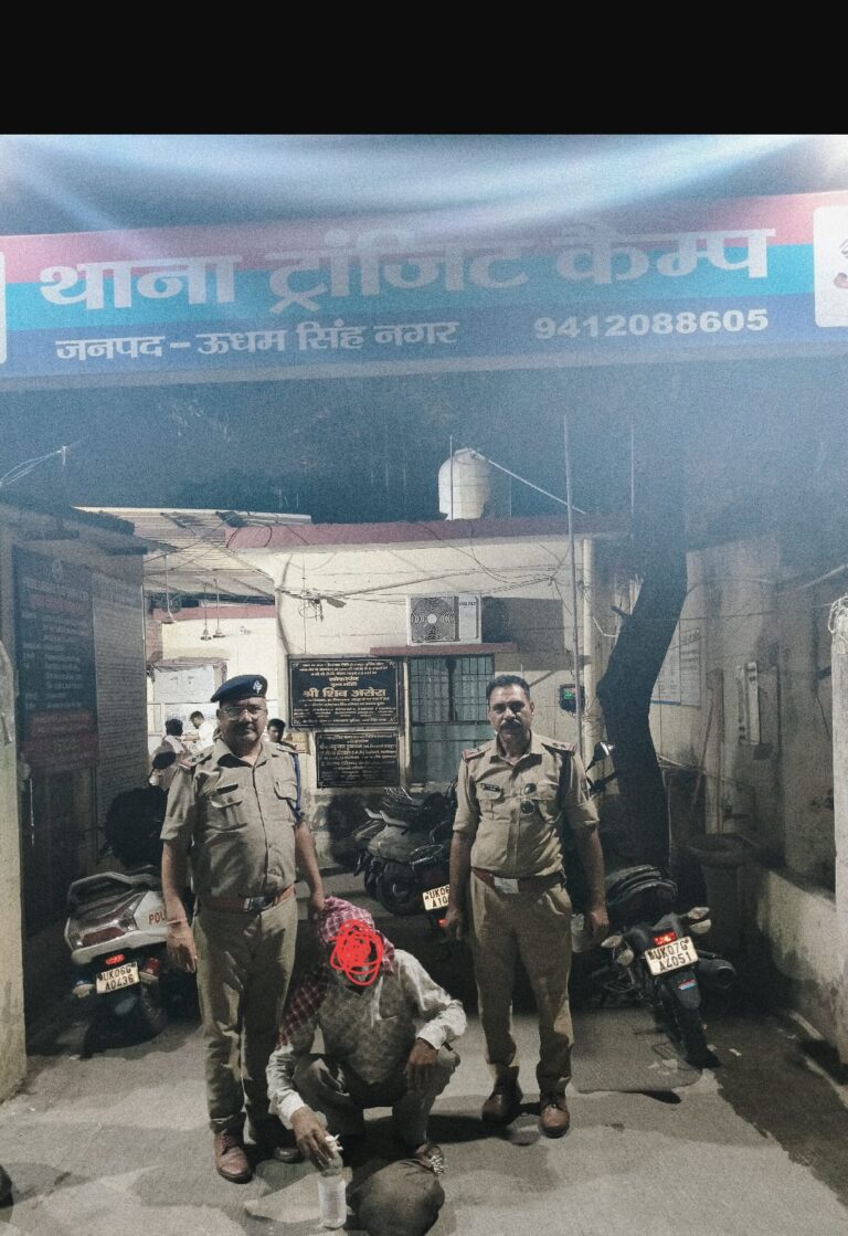 वरिष्ठ पुलिस अधीक्षक  जनपद ऊधमसिहनगर द्वारा नशे के विरुद्ध चलाये जा रहे