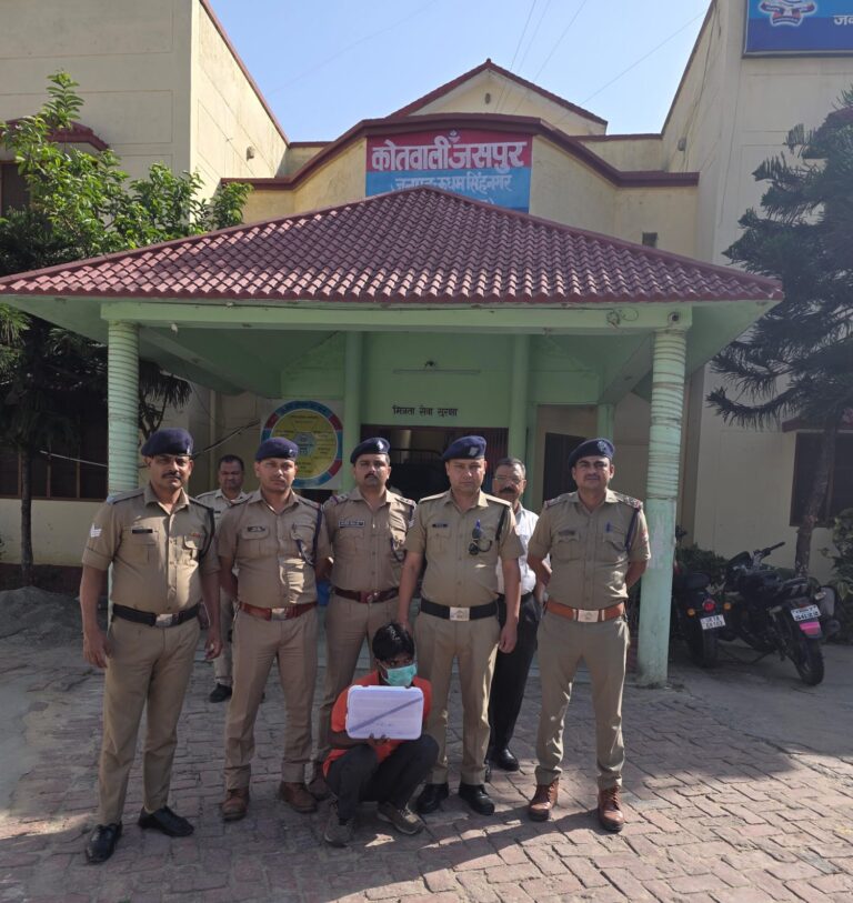 एसएसपी मणिकांत मिश्रा के कुशल नेतृत्व में अपराधियों के विरुद्ध कार्यवाही लगातार जारी  पैसों के लालच में जिगरी दोस्त की हत्या करने वाला राजेश उर्फ राजा गिरफ्तार