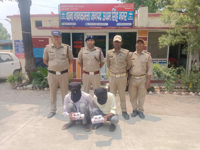एसएसपी ऊधमसिंहनगर  के निर्देशानुसार नशा मुक्त देवभूमि अभियान के अंतर्गत नानकमत्ता पुलिस द्वारा थाना नानकमत्ता व खटीमा तथा सितारगंज क्षेत्र में नशा सप्लाई करने वाले अभियुक्तों को किया गिरफ्तार ।