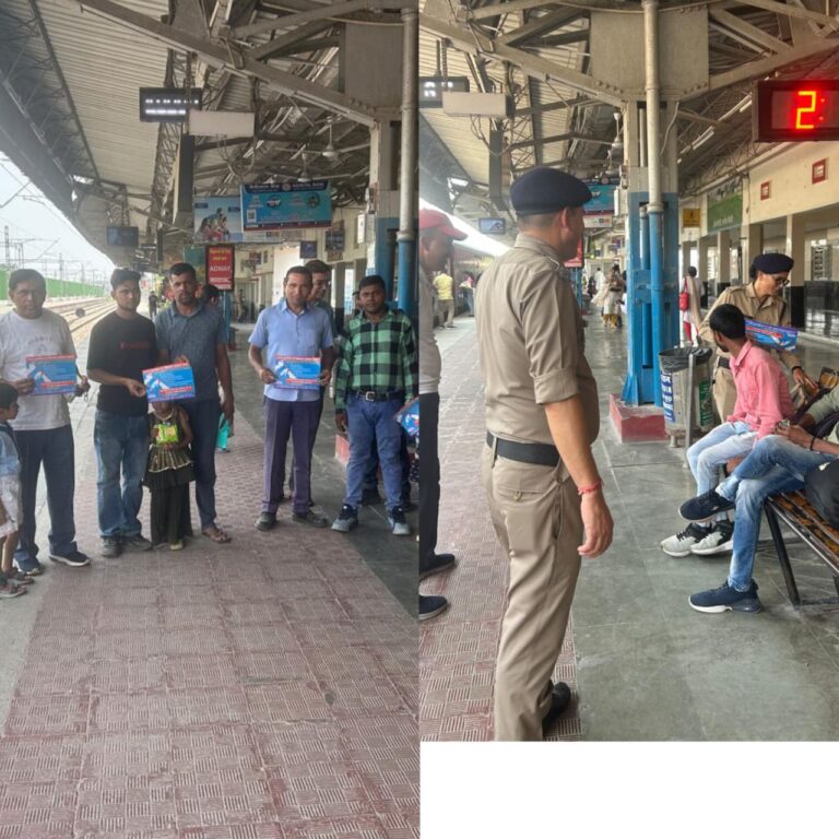 एसएसपी मणिकांत मिश्रा के निर्देशन में ए.एच.टी.यू. द्वारा मानव तस्करी, बाल श्रम एवम् गुमशुदाओं की बरामद