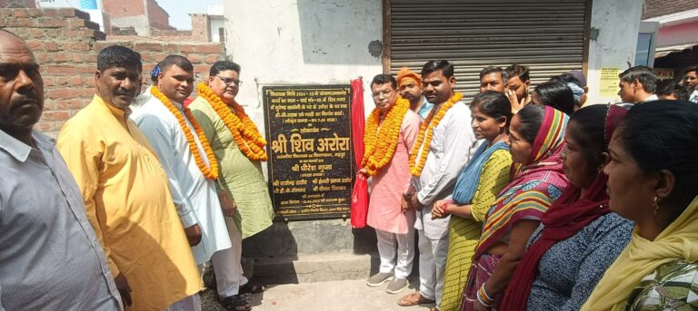 विधायक शिव अरोरा ने वार्ड न. 9, शिवनगर मे विधायकनिधि से स्वीकृत सीसी मार्ग का किया लोकार्पण