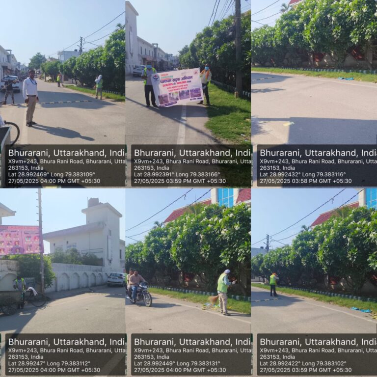 चमाचम सड़क अभियान में नगर निगम की टीम ने चमकाई सड़कें
