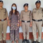 लुटेरी दुल्हन गिरफ्तार: शादी के झांसे में फंसाकर करती थी लाखों की ठगी और ब्लैकमेलिंग