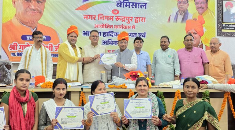 मोदी सरकार के 11 साल पूरे होने पर “प्रोफेशनल मीट” कार्यक्रम का हुआ आयोजन, कैबिनेट मंत्री गणेश जोशी ने प्रबुद्ध वर्ग के लोगो के बीच गिनाई सरकार की उपलब्धिया