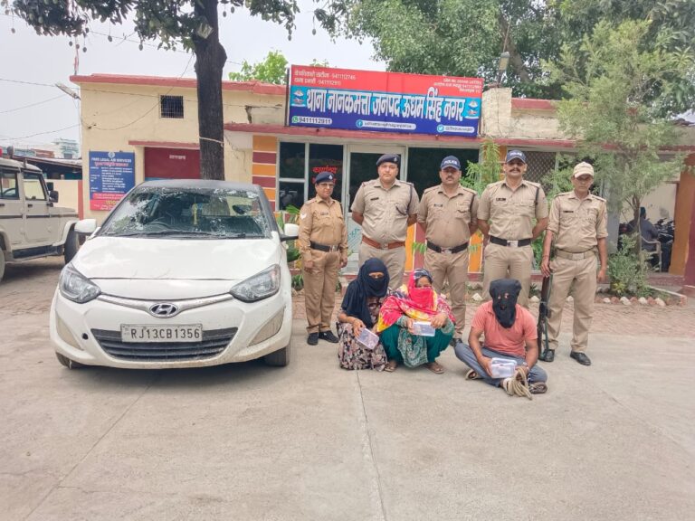 एसएसपी मणिकांत मिश्रा का नशा तस्करों की विरुद्ध सख्त रुख  नानकमत्ता पुलिस का ‘ऑपरेशन क्लीन’ हिट, 3 लाख की स्मैक के साथ 3 तस्कर दबोचे!