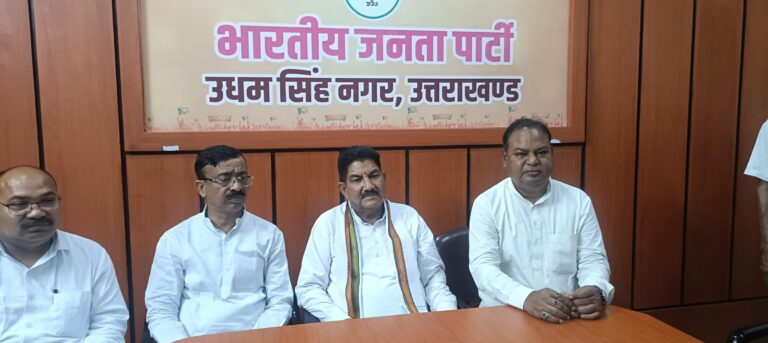 प्रदेश महामंत्री राजेंद्र बिष्ट ने कांग्रेस द्वारा लगाई गई इमरजेंसी को लोकतंत्र पर बताया कुठाराघात! इमरजेंसी( काला दिवस ) के 50 वर्ष पूरे होने पर प्रेसवार्ता कर कांग्रेस पर लगाये आरोप