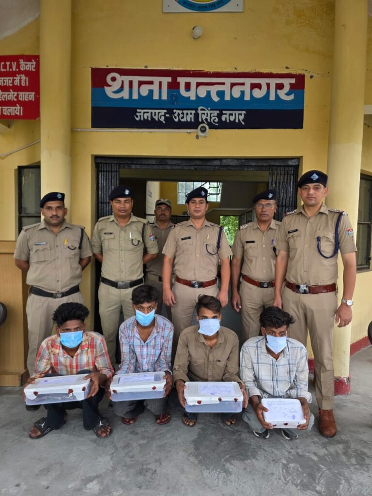 एसएसपी मणिकांत मिश्रा के निर्देशन में अपराधियों पर कार्यवाही लगातार जारी।  थाना पन्तनगर पुलिस ने चोरी की योजना बनाते हुए 04 आदतन अभियुक्तों को किया गिरफ्तार।