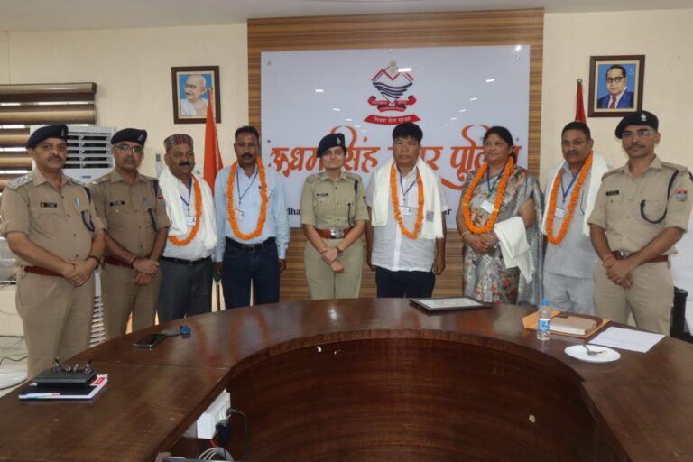 ऊधम सिंह नगर पुलिस विभाग के पाँच अधिकारियों/कर्मचारियों का गरिमामय सेवानिवृत्ति समारोह संपन्न
