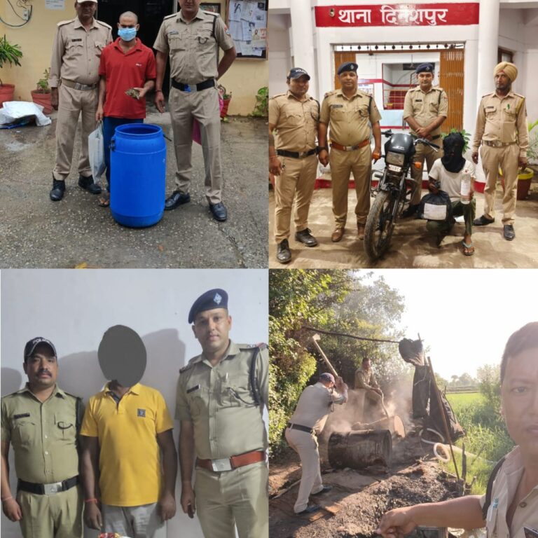 एसएसपी मणिकांत मिश्रा के निर्देशन में आगामी नगर पंचायत चुनावों के मद्देनजर ऊधम सिंह नगर पुलिस द्वारा अवैध शराब पर प्रभावी कार्रवाई।