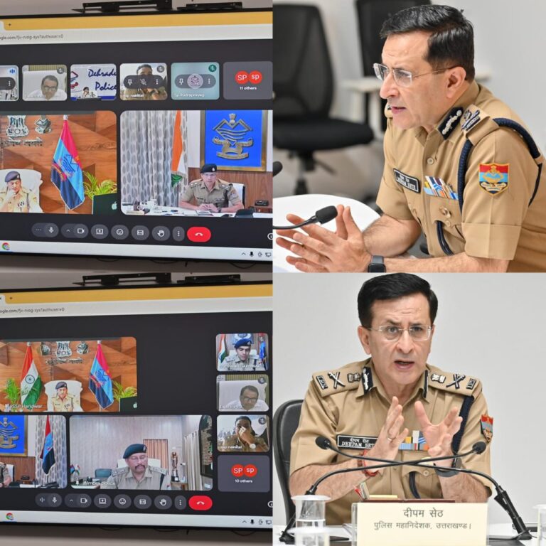 मुख्यालय पुलिस महानिदेशक उत्तराखंड,     – विवेचना की गुणवत्ता सुधार हेतु डीजीपी उत्तराखंड की उच्च स्तरीय समीक्षा बैठक