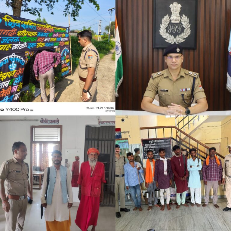 मा0 मुख्यमंत्री उत्तराखंड  के निर्देशानुसार: ‘ऑपरेशन कालनेमि’ के तहत एसएसपी मणिकांत मिश्रा द्वारा ढोंगी पीर-फकीरों पर बड़ी कार्रवाई