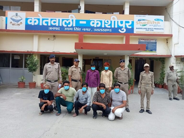 एसएसपी मणिकांत मिश्रा का अपराधियों के विरुद्ध सख्त रुख — काशीपुर पुलिस ने 06 वारंटियों को किया गिरफ्तार