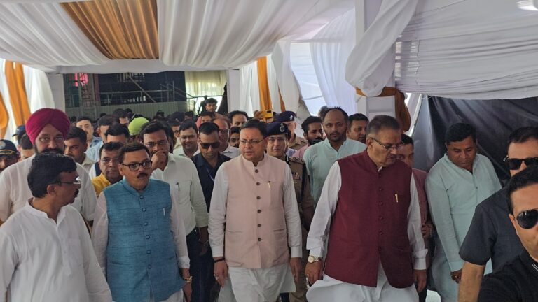 धामी सरकार मनाएगी एक लाख करोड़ की ग्राउंडिंग का उत्सव  उत्तराखंड निवेश उत्सव में गृहमंत्री अमित शाह होंगे मुख्य अतिथि