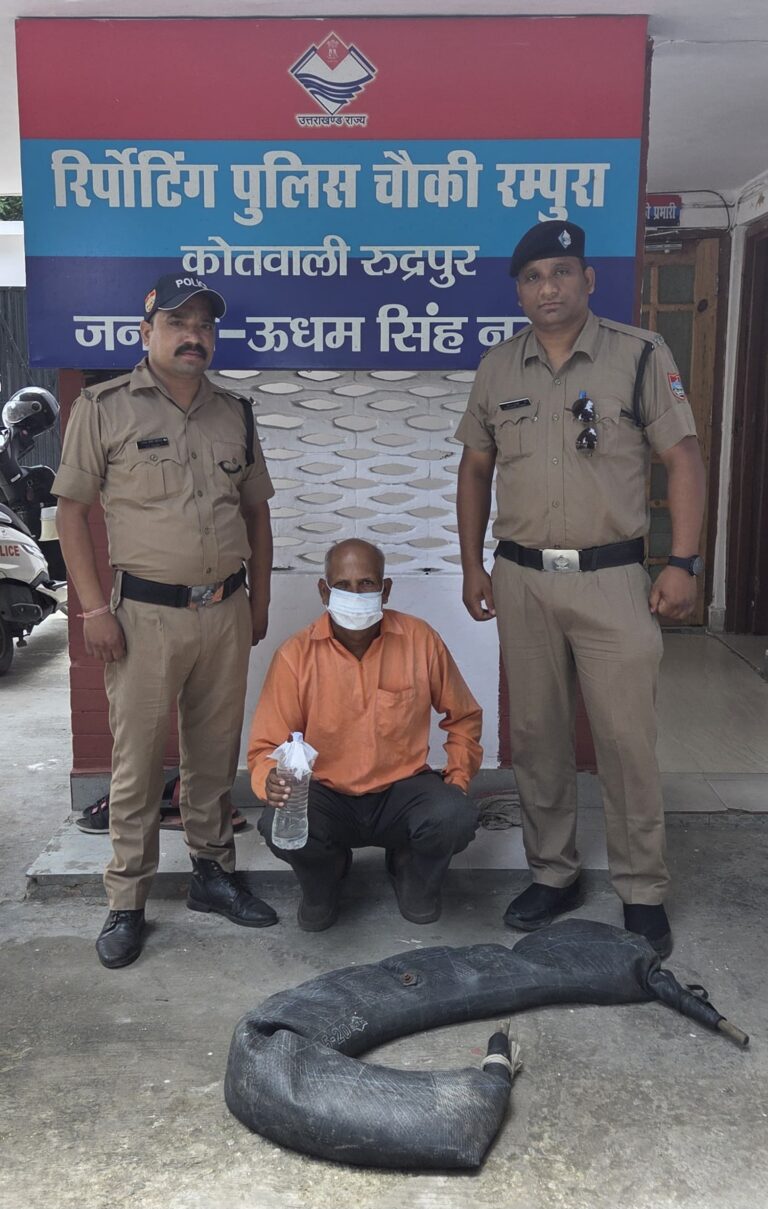 सेकड़ो लीटर अबैध कच्ची शराब के साथ एक अभियुक्त गिरफ्तार