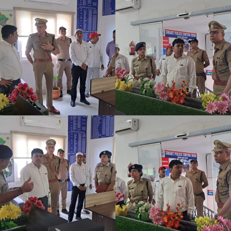 जिलाधिकारी और एसएसपी ने कमांड एंड कंट्रोल सेंटर का किया निरीक्षण, चुनाव सुरक्षा पर विशेष ध्यान