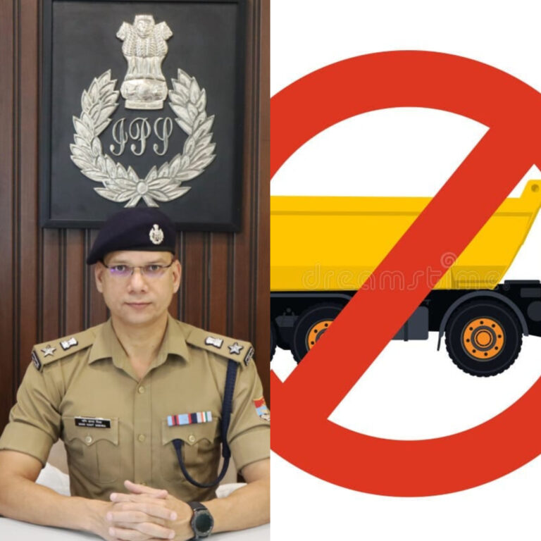 त्रिस्तरीय पंचायत निवार्चन-2025 की मतगणना हेतु जनपद के 07 मतगणना स्थलों पर ट्रैफिक प्लान