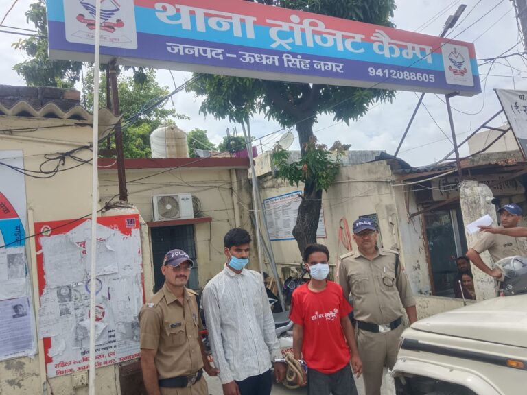 वरिष्ठ पुलिस अधीक्षक  द्वारा अपराध और अपराधियो के विरूद्ध कार्यवाही के निर्देशानुसार  पुलिस अधीक्षक नगर पुलिस अधीक्षक अपराध एवं कानून व्यवस्था   क्षेत्राधिकारी रुद्रपुर  के दिशा-निर्देशन मे  प्रभारी निरीक्षक  के नेतृत्व मे थाना ट्राजिट कैम्प पुलिस टीम द्वारा वाछीत अभियुक्तो के विरुद्द कार्यवाही करते हुए