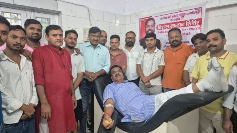 स्वर्गीय बंटी कोली के जन्म दिवस पर किया गया ब्लड डोनेशन का आयोजन