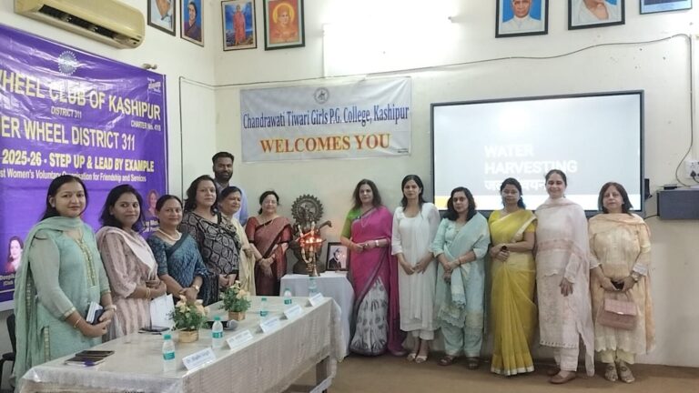 इनरव्हील क्लब ऑफ काशीपुर द्वारा एक टॉक आयोजित की गई