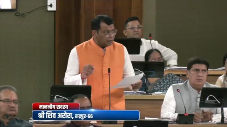 विधायक शिव अरोरा ने गैरसैंण विधानसभा सत्र के पहले दिन नियम 300 के अन्तर्गत रुद्रपुर क्षेत्र मे जलभराव की समस्या के विषय को उठाया विधायक अरोरा ने वाटर ड्रेनेज़ प्लान के कार्य को शुरू करने की रखी मांग